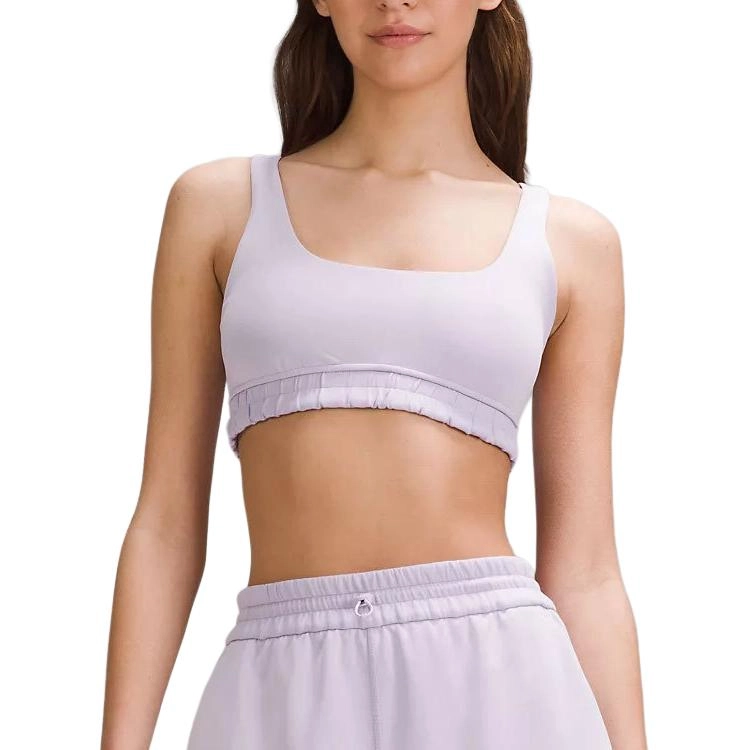 lululemon Softstreme Scoop-Neck Bra BC Cup Softstreme