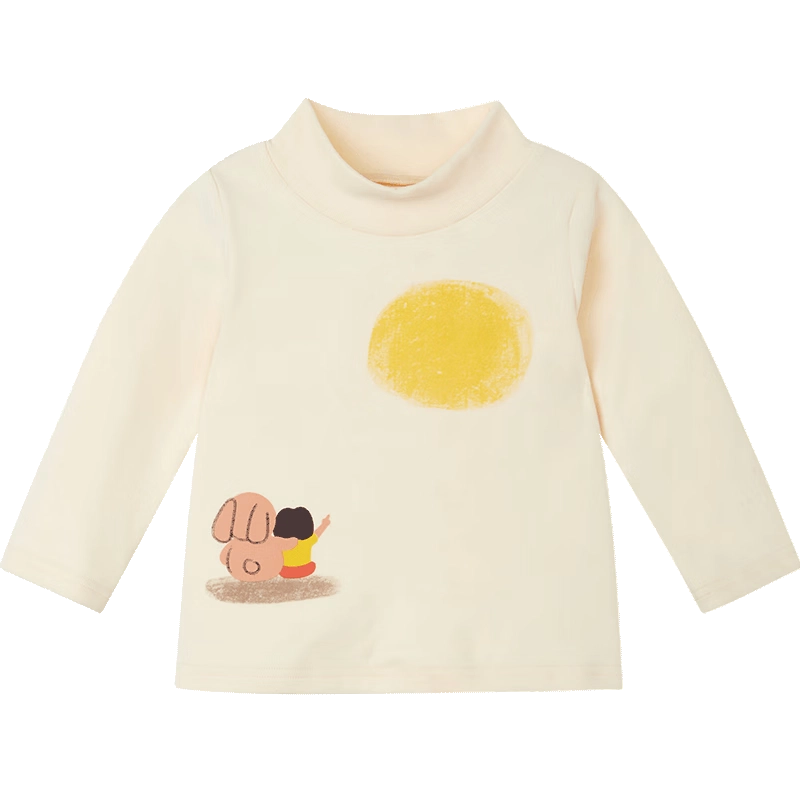 Amila AT