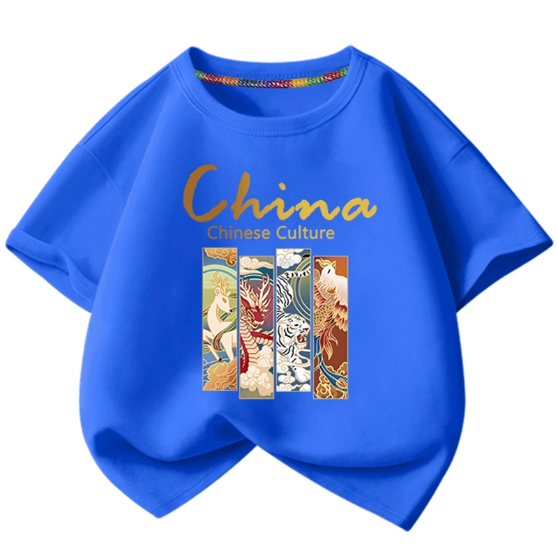 La Chapelle Kids T
