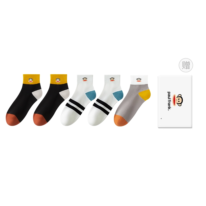 PAUL FRANK 5