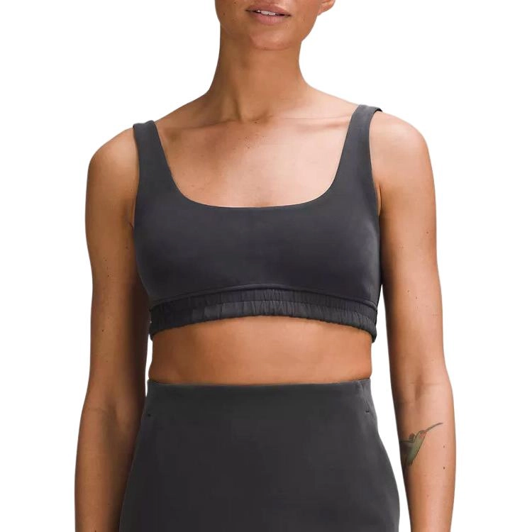 lululemon Softstreme Scoop-Neck Bra BC Cup Softstreme