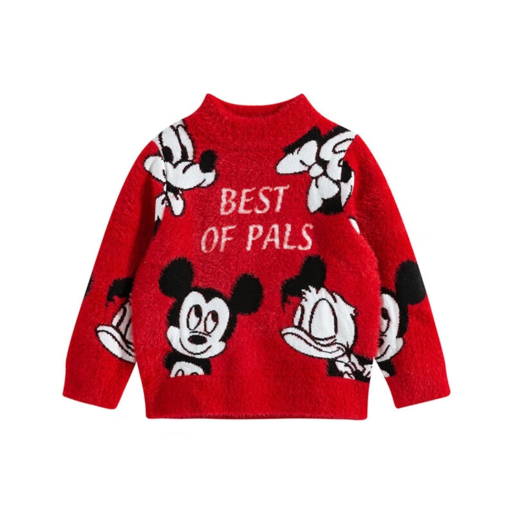 Disney