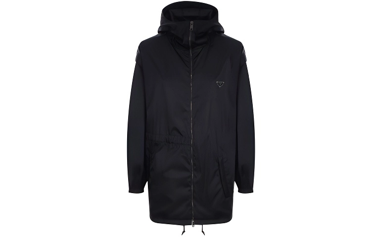 PRADA FW21 Logo