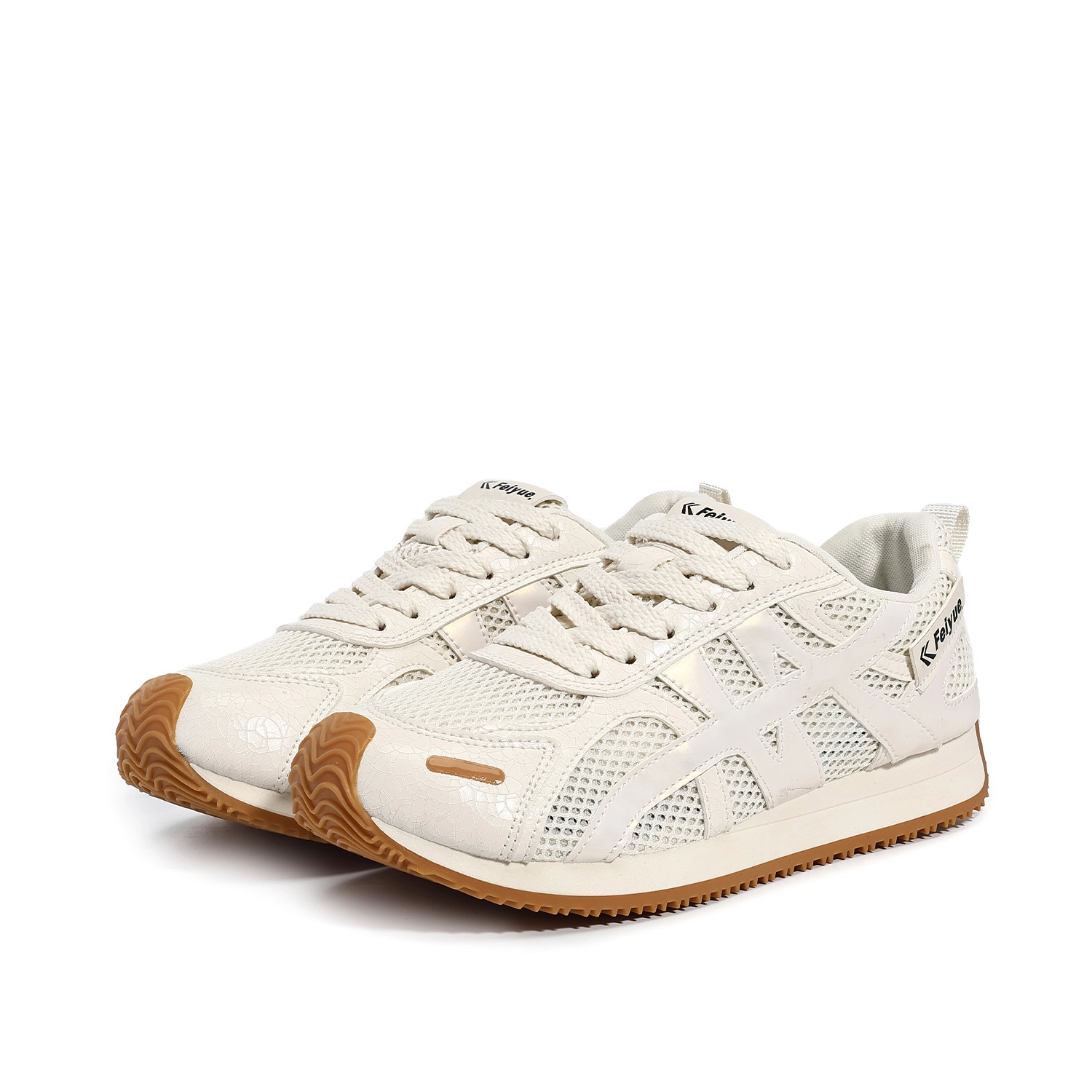 Feiyue