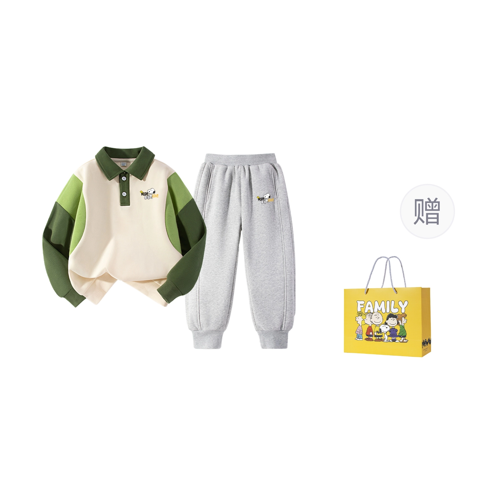 SNOOPY POLO