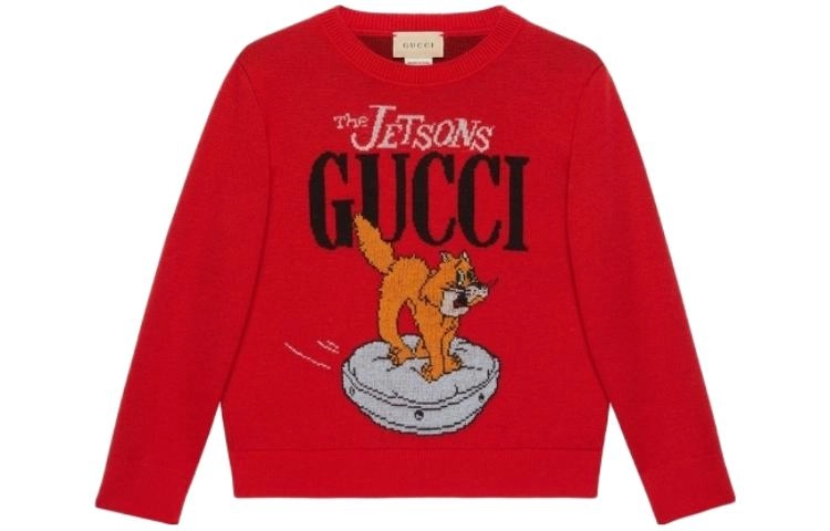 GUCCI FW23 Logo