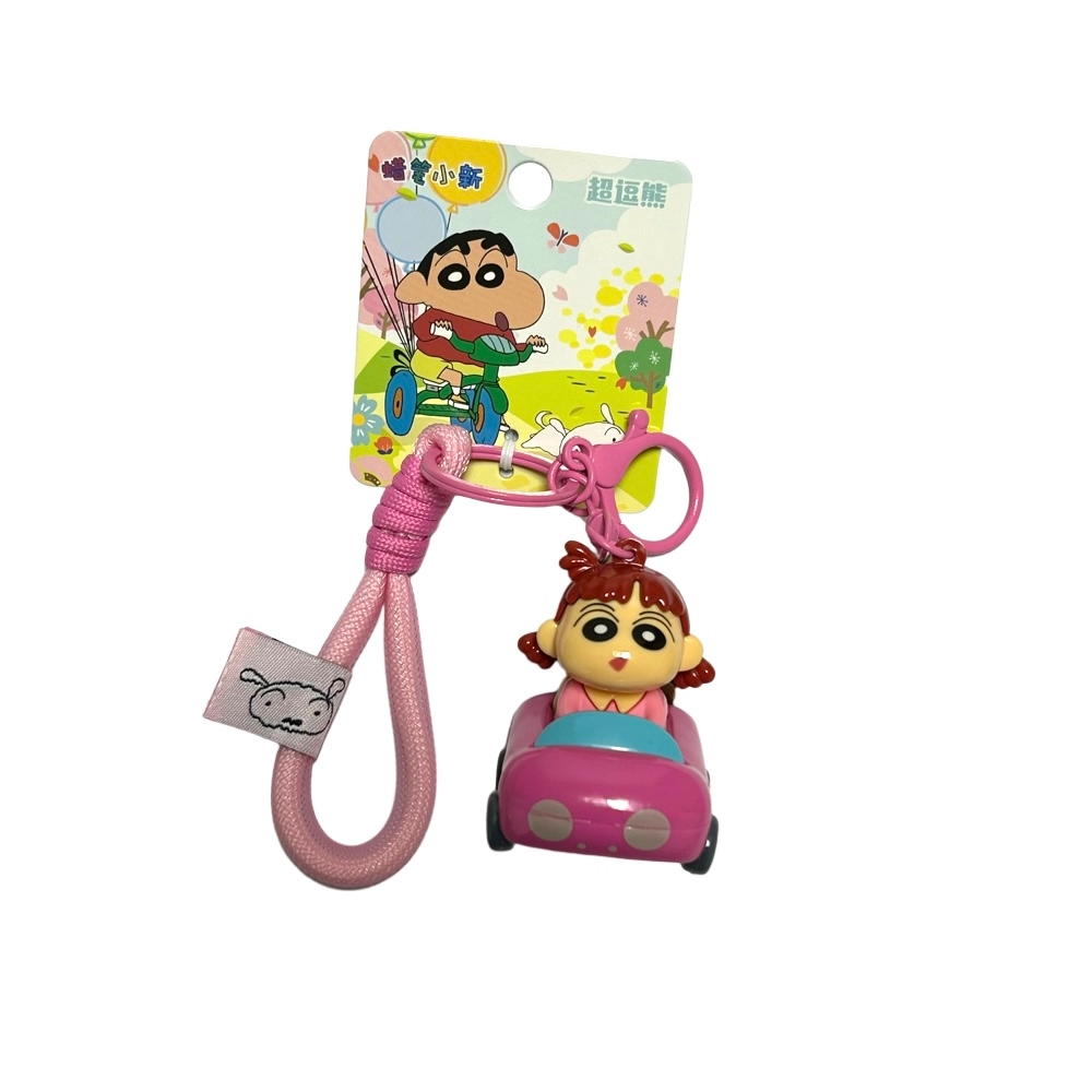 x Crayon Shinchan Q