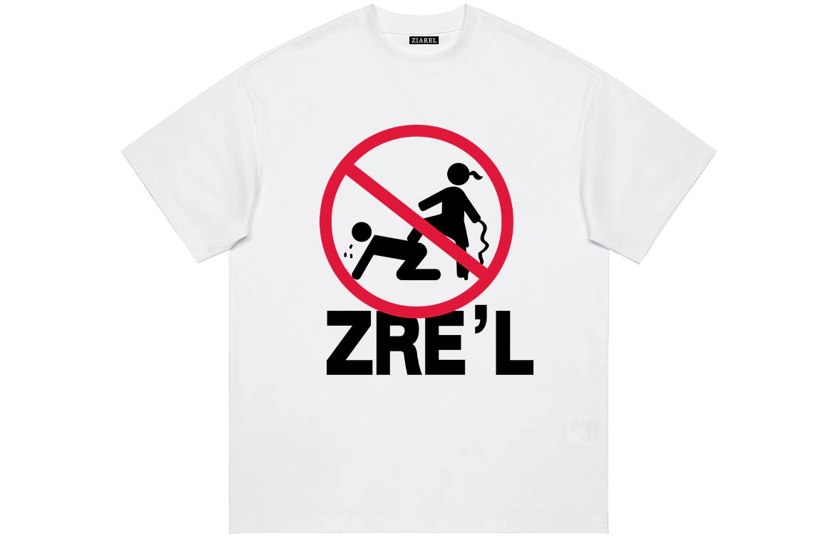 ZIAREL LogoT