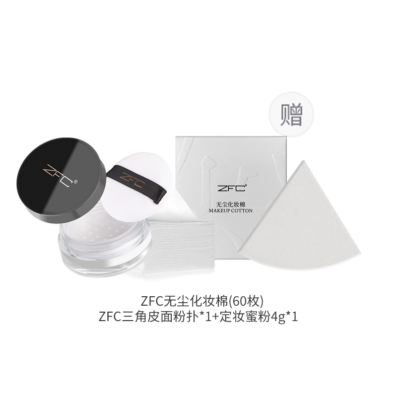 ZFC