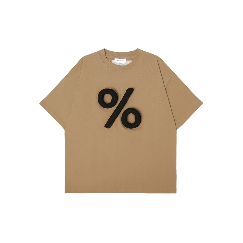 SQQZ project T