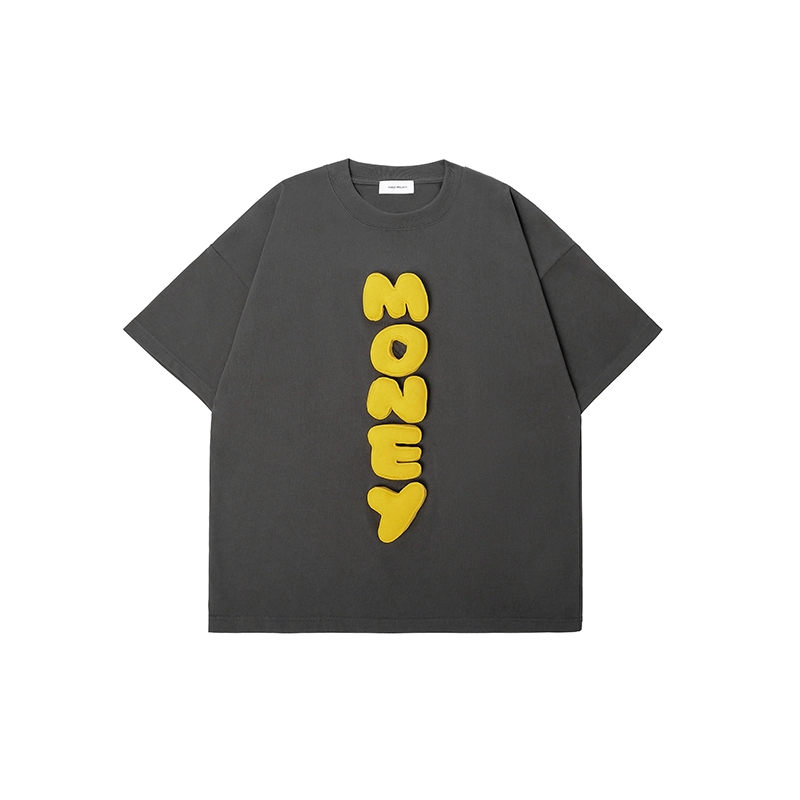 SQQZ project T