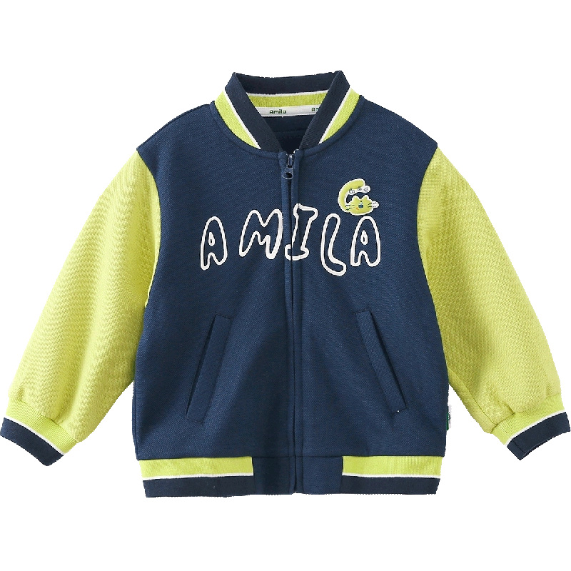 Amila