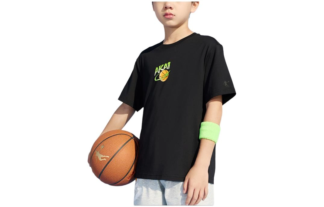 KIDS T
