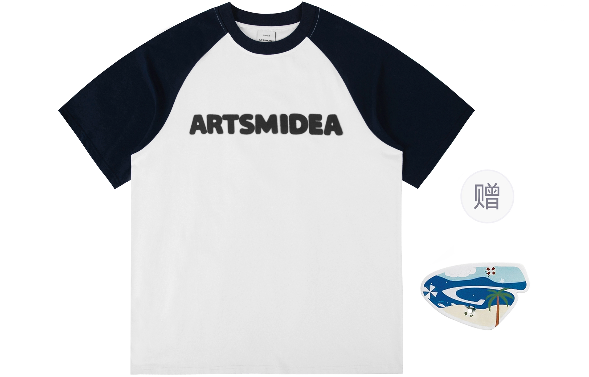 ARTSMAN T