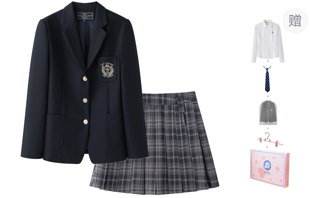 东鲸岁时记 学院风开学季气质上衣舒适中腰合身半裙制服 女款 黑色+灰色