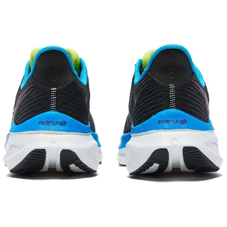 Saucony ENDORPHIN SPEED 5