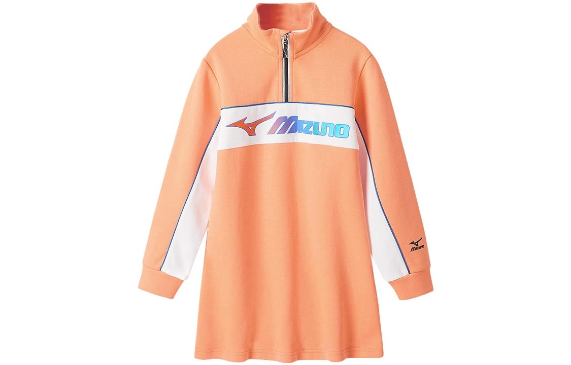 Mizuno
