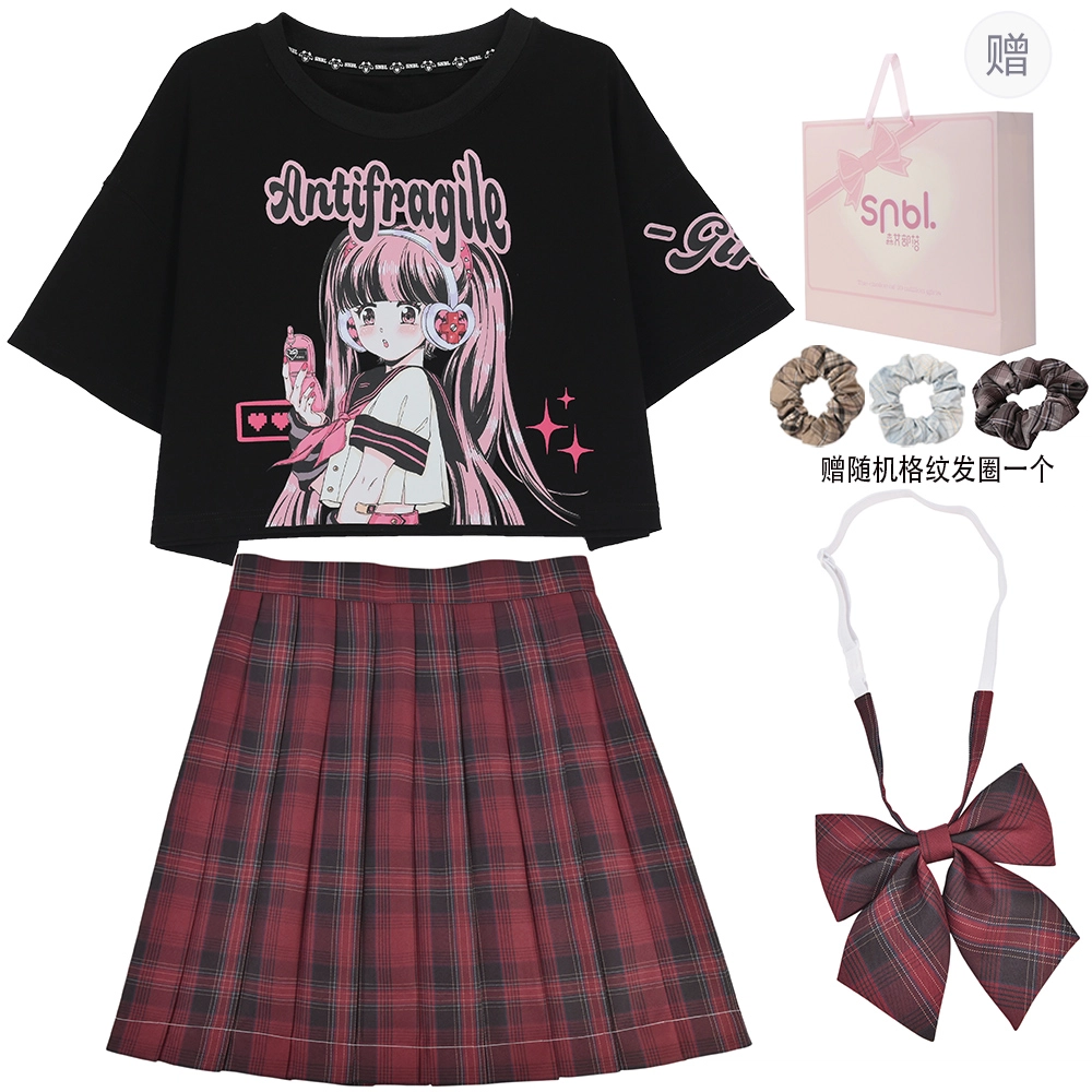 SNBL T