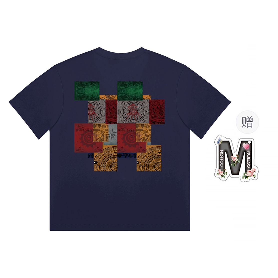 T