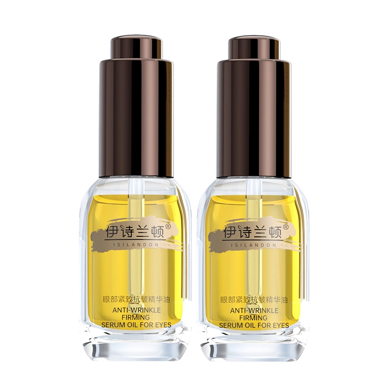 ISILANDON 12ml