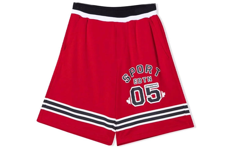 DSQUARED 2 SS22