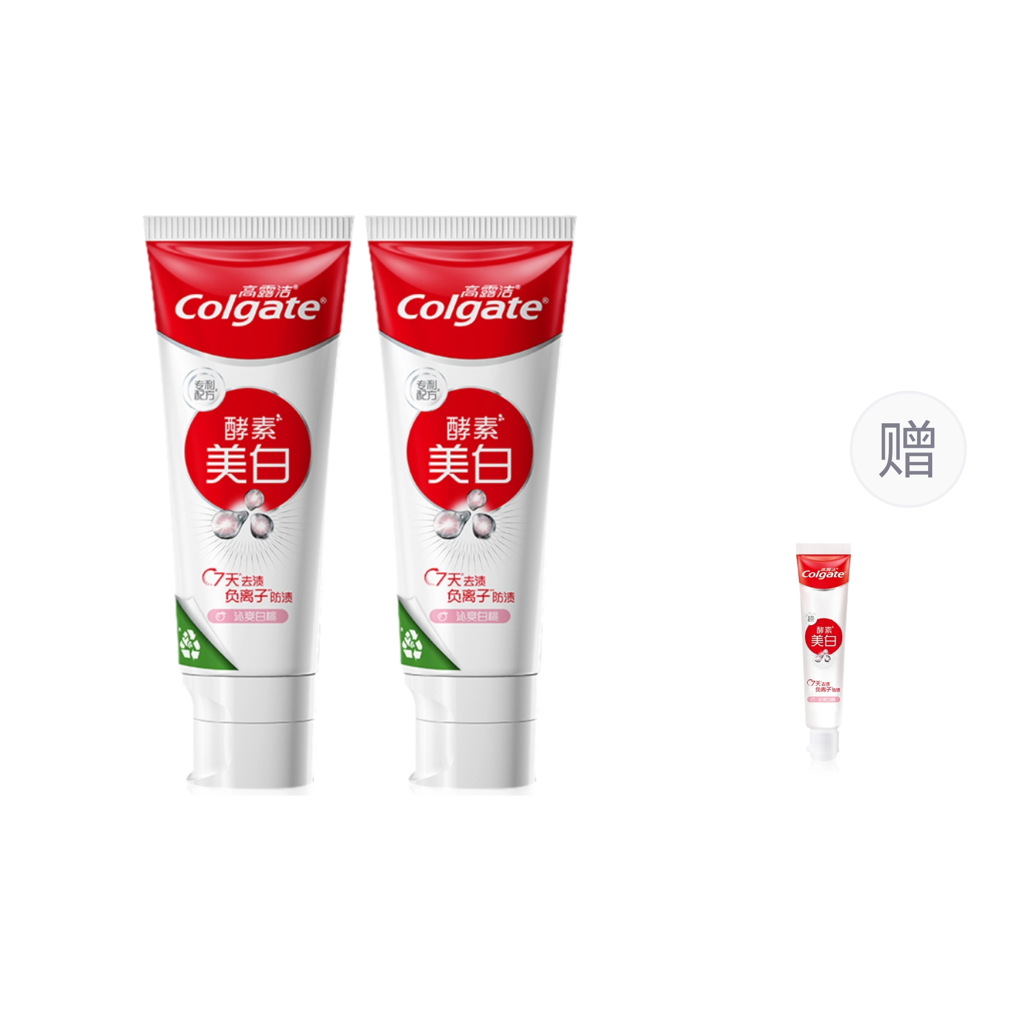 COLGATE 7 80g*2