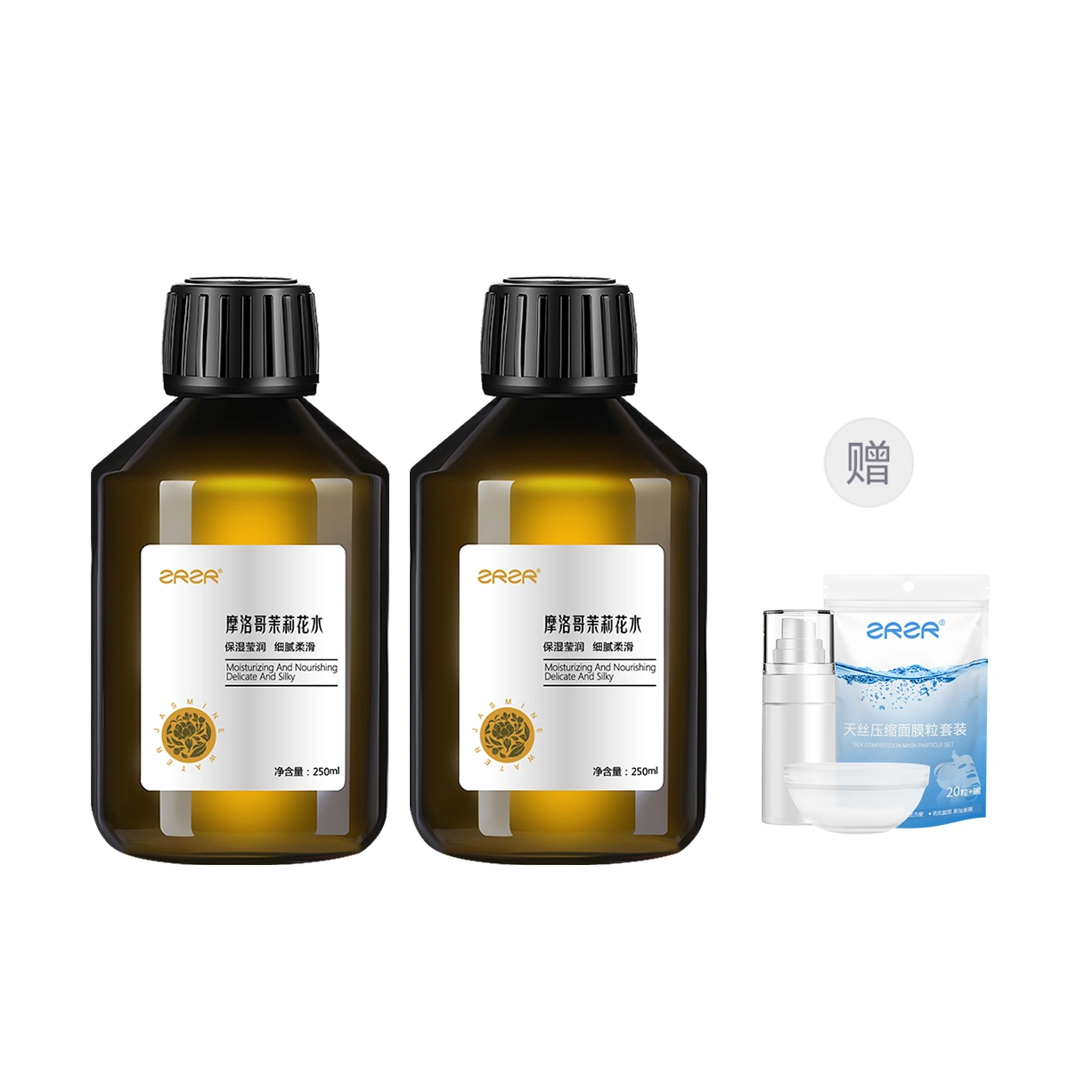 ZRZR 250ml