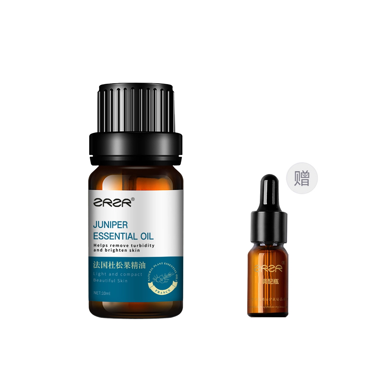 ZRZR 10ml