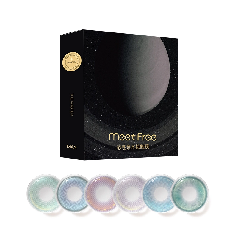 Meet Free 14.5mm 1*2