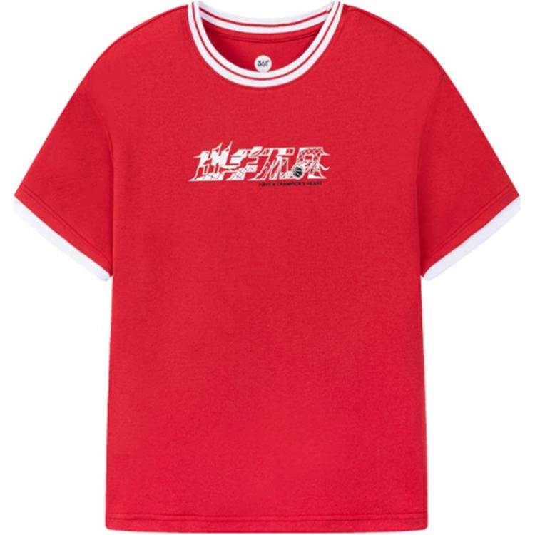 361KIDS T
