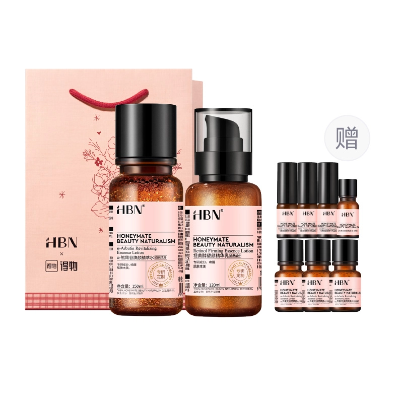 HBN CA2.0 150ml+120ml