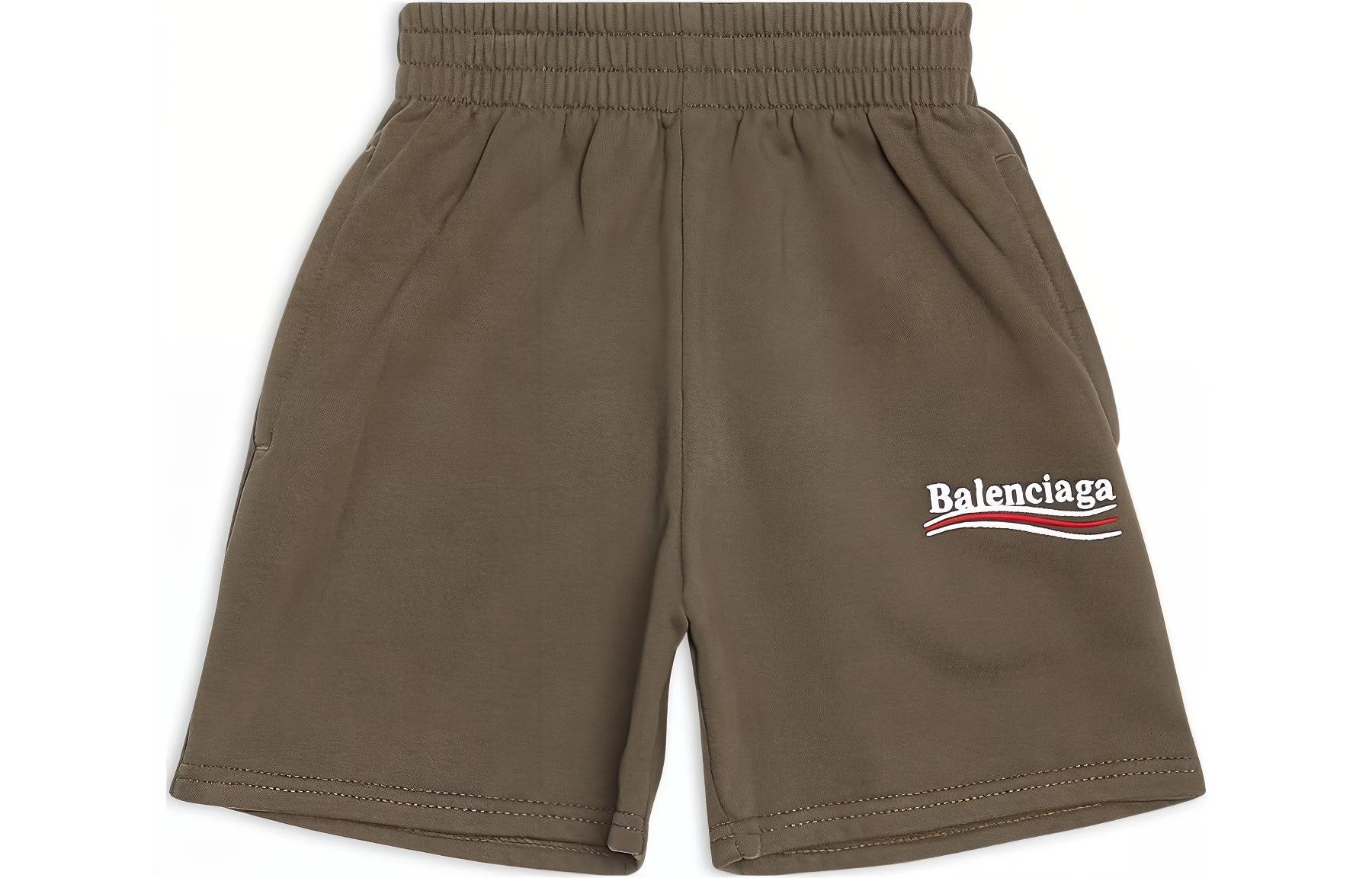 Balenciaga FW22 Logo