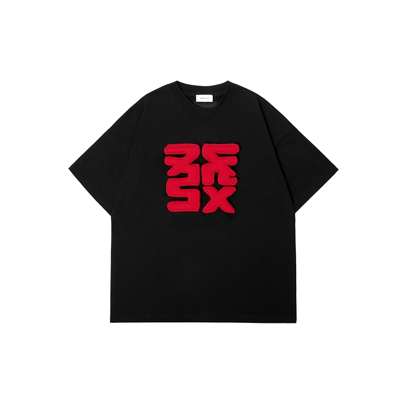 SQQZ project T