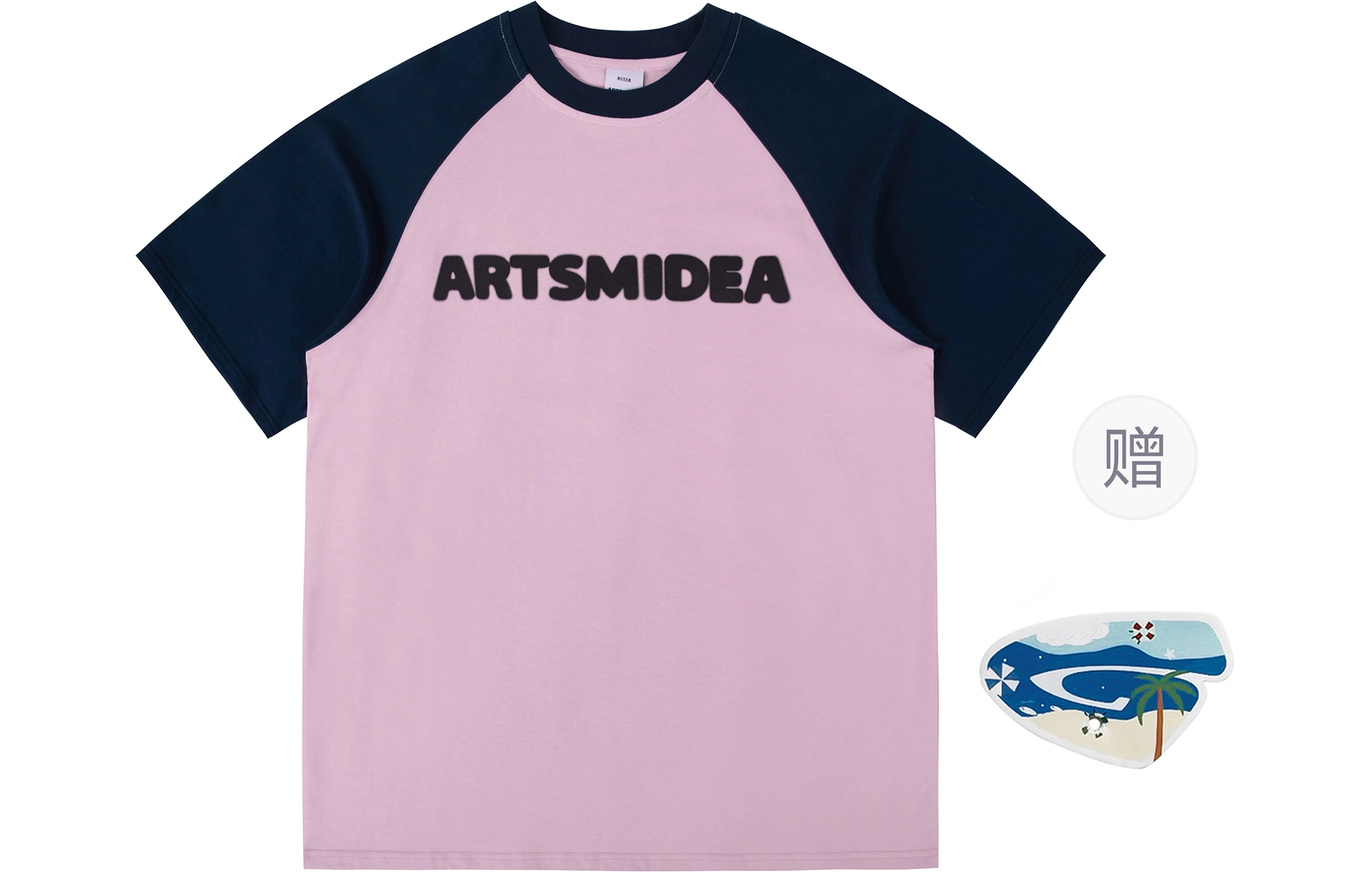 ARTSMAN T