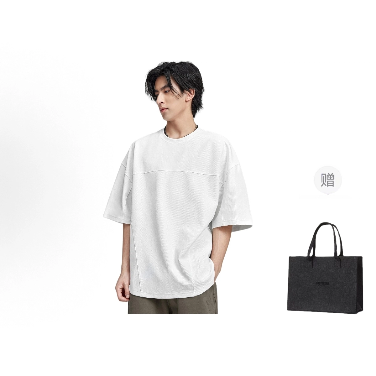 bodydream T