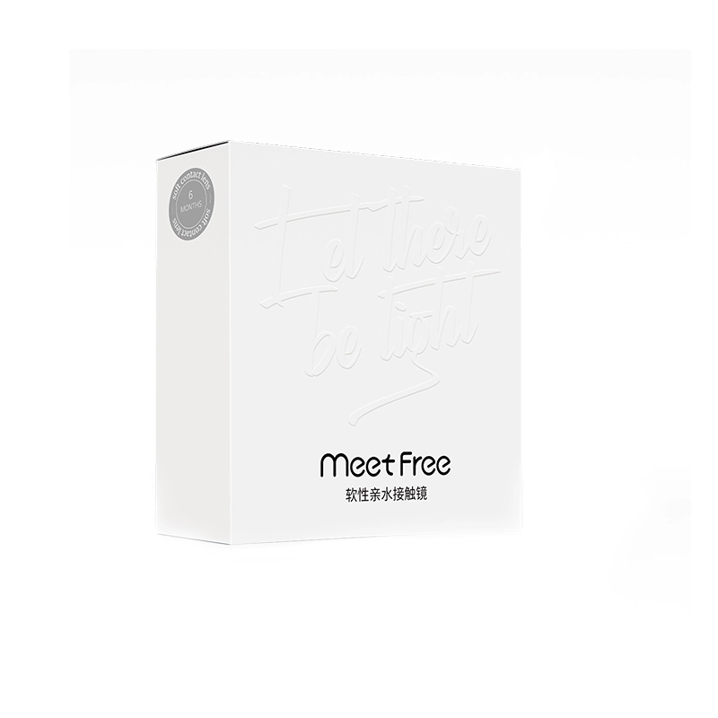 Meet Free 1*2