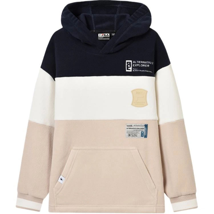 FILA KIDS x MIHARA