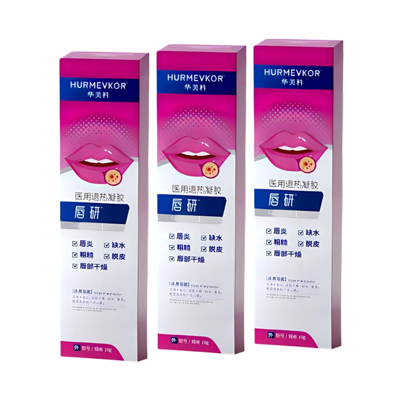10g