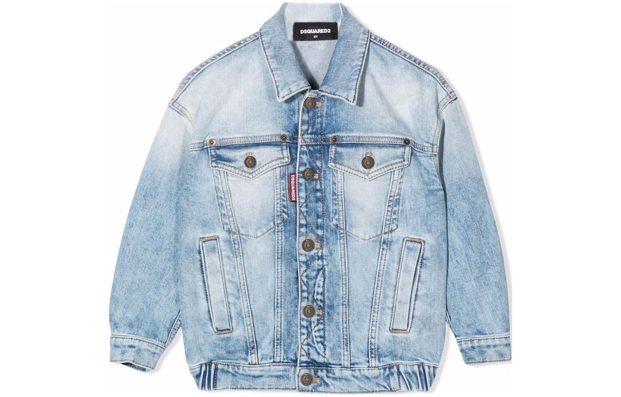 DSQUARED 2