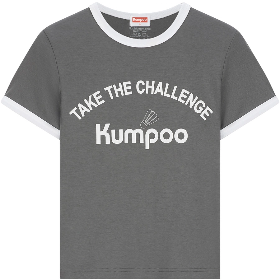 KUMPOO