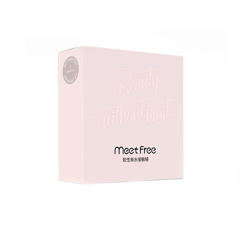 Meet Free 1*2