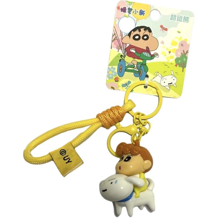 x Crayon Shinchan Q