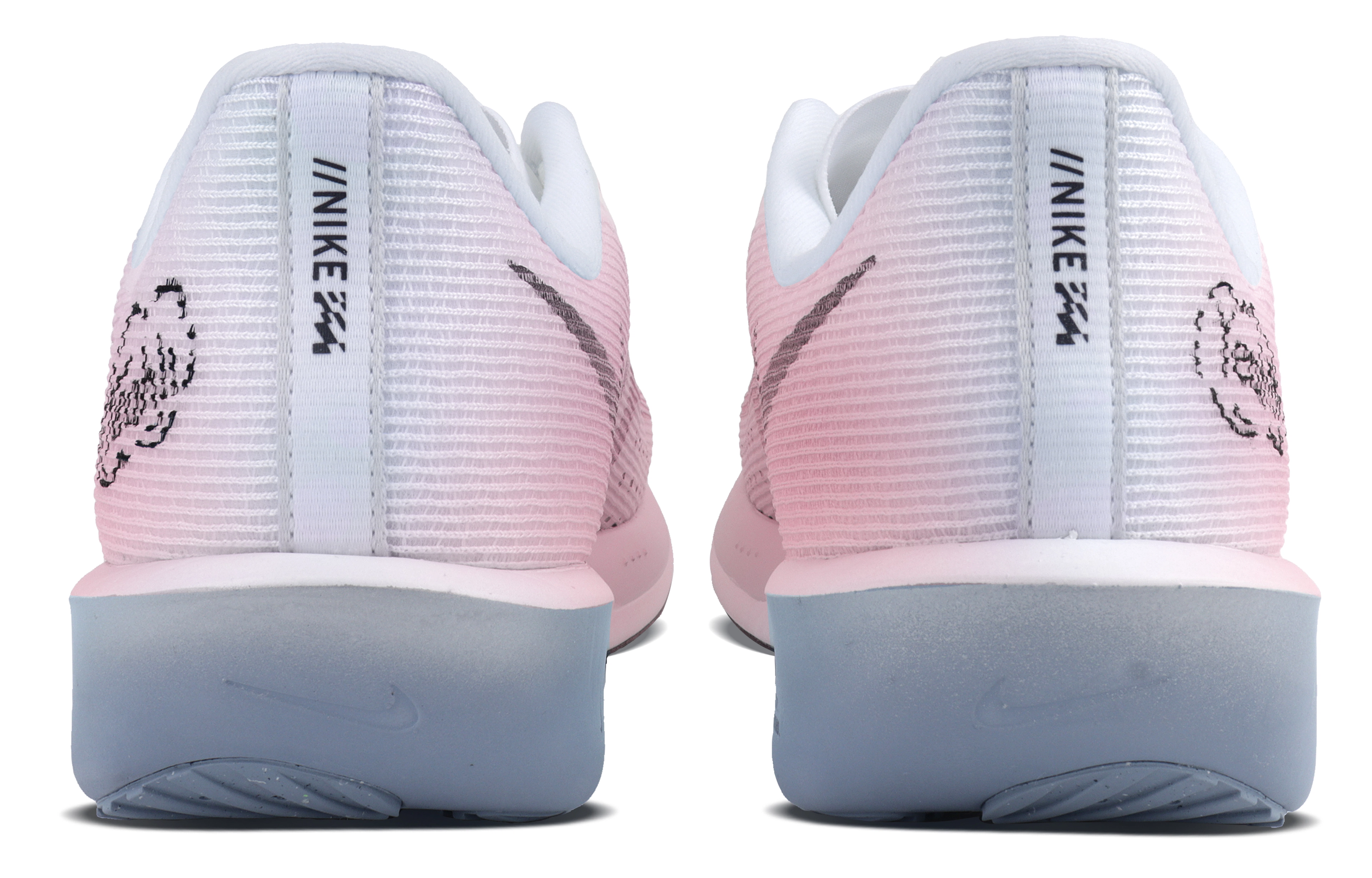 Nike Rival Fly 4