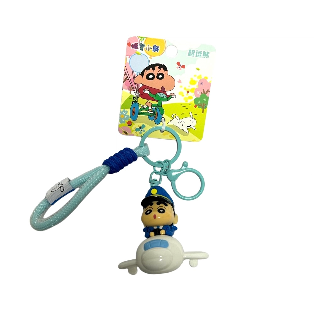 x Crayon Shinchan Q