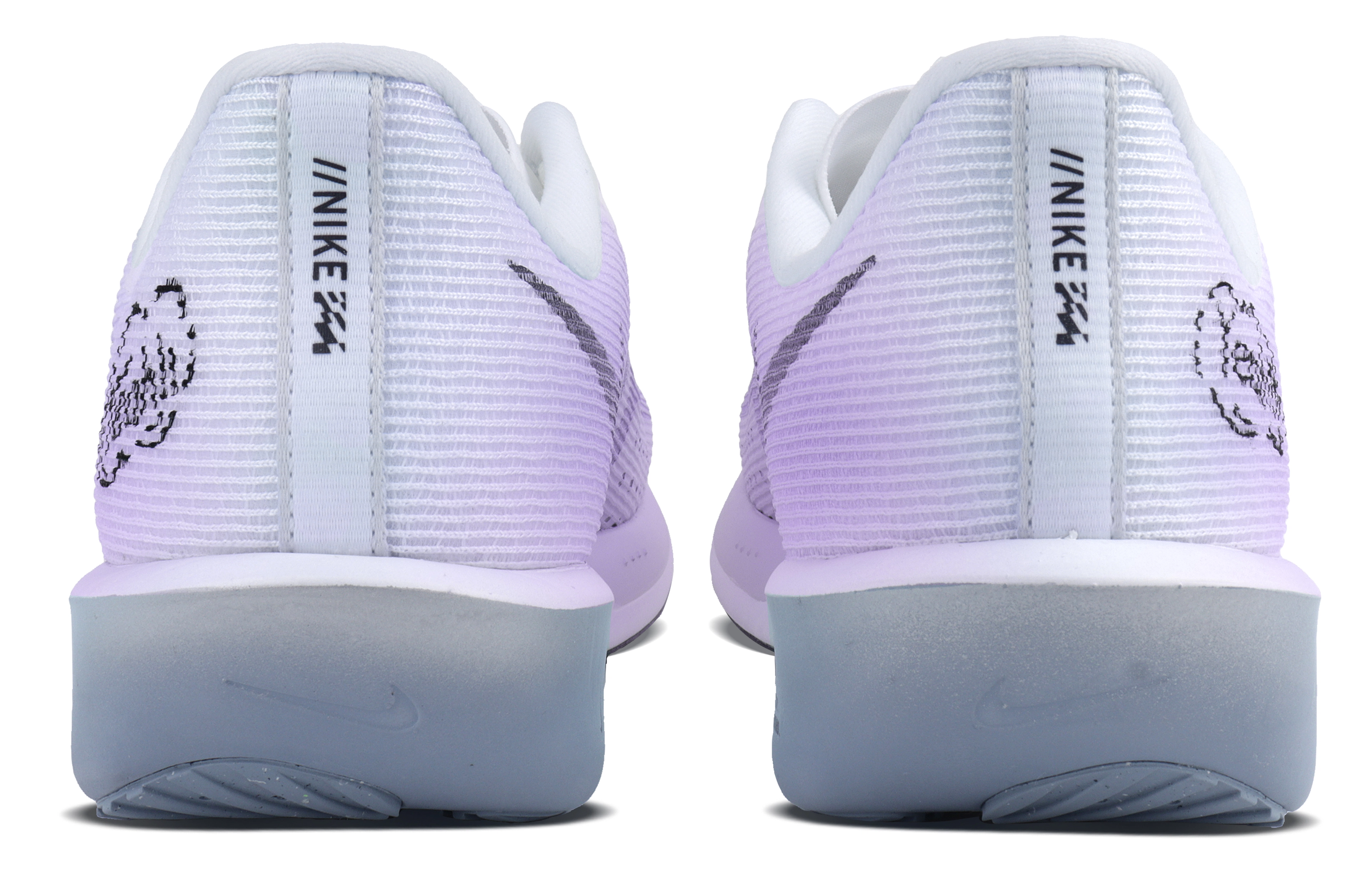 Nike Rival Fly 4