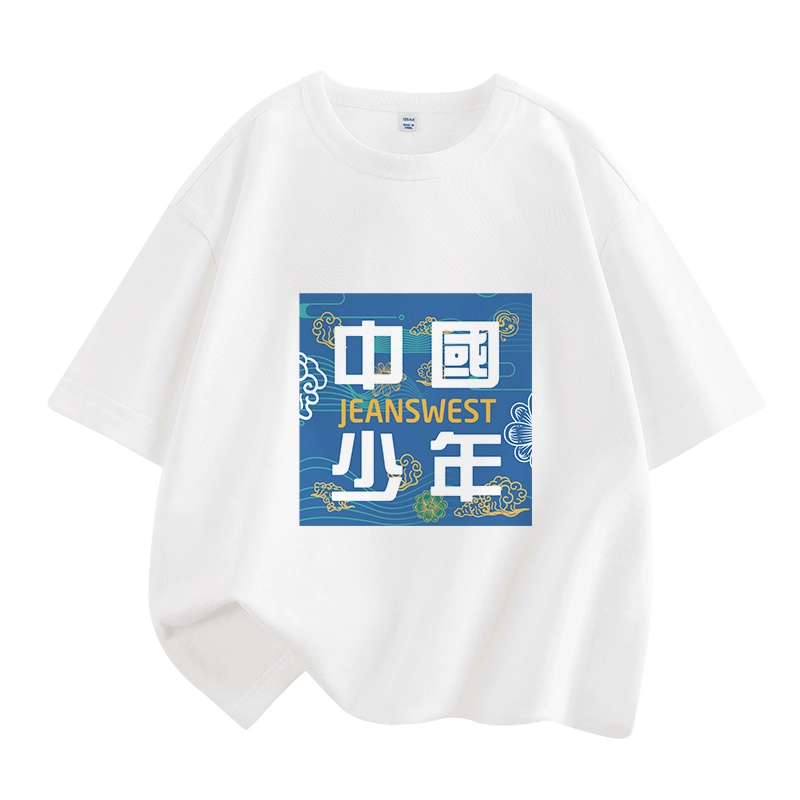 JEANSWEST JNR T