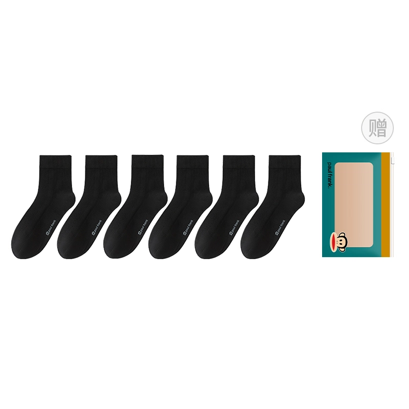PAUL FRANK 5A 6