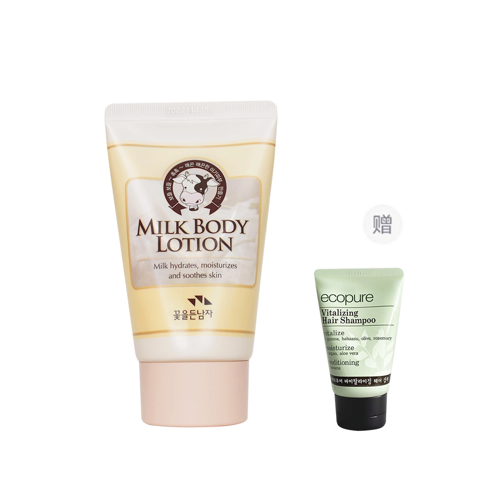SOMANG 100ml