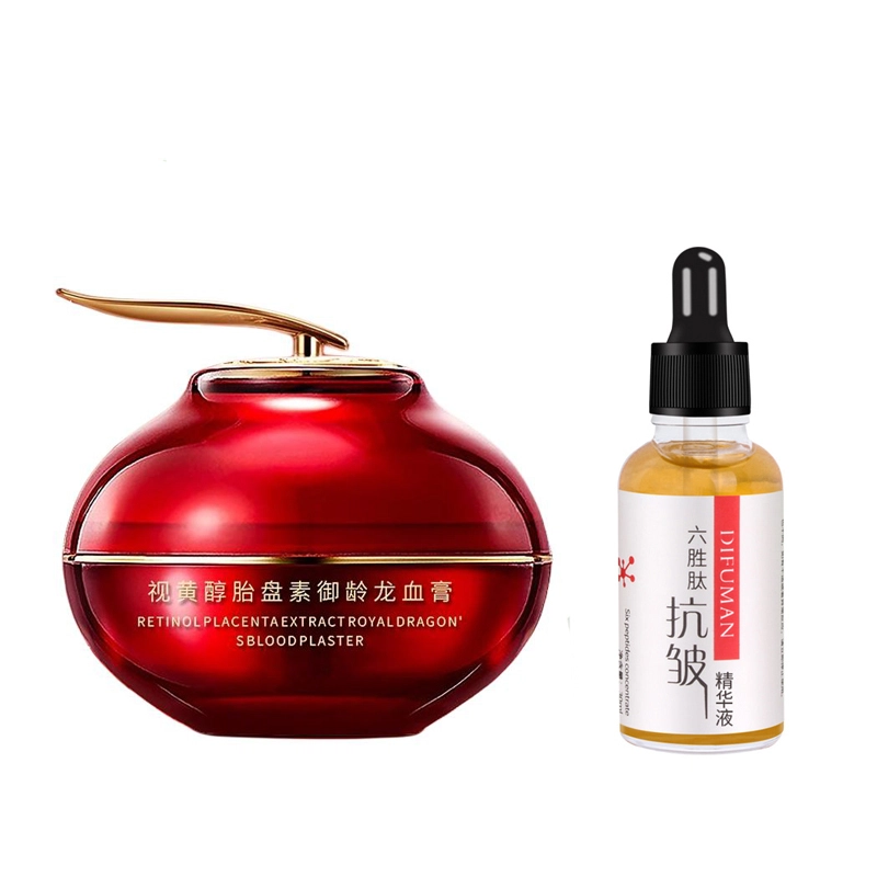 缔芙曼 视黄醇胎盘素御龄龙血膏精华组合 补水淡化细纹