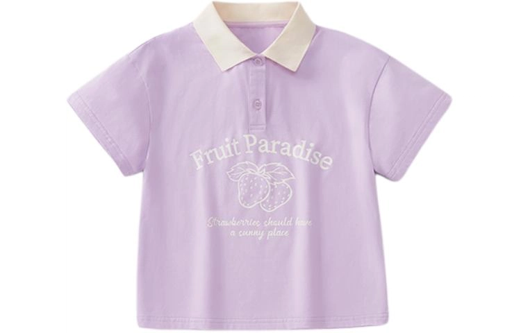 JELLYBABY PoloPolo